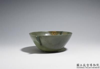 图片[2]-Jade two-handled bowl, Central Asia to Eastern Europe-China Archive